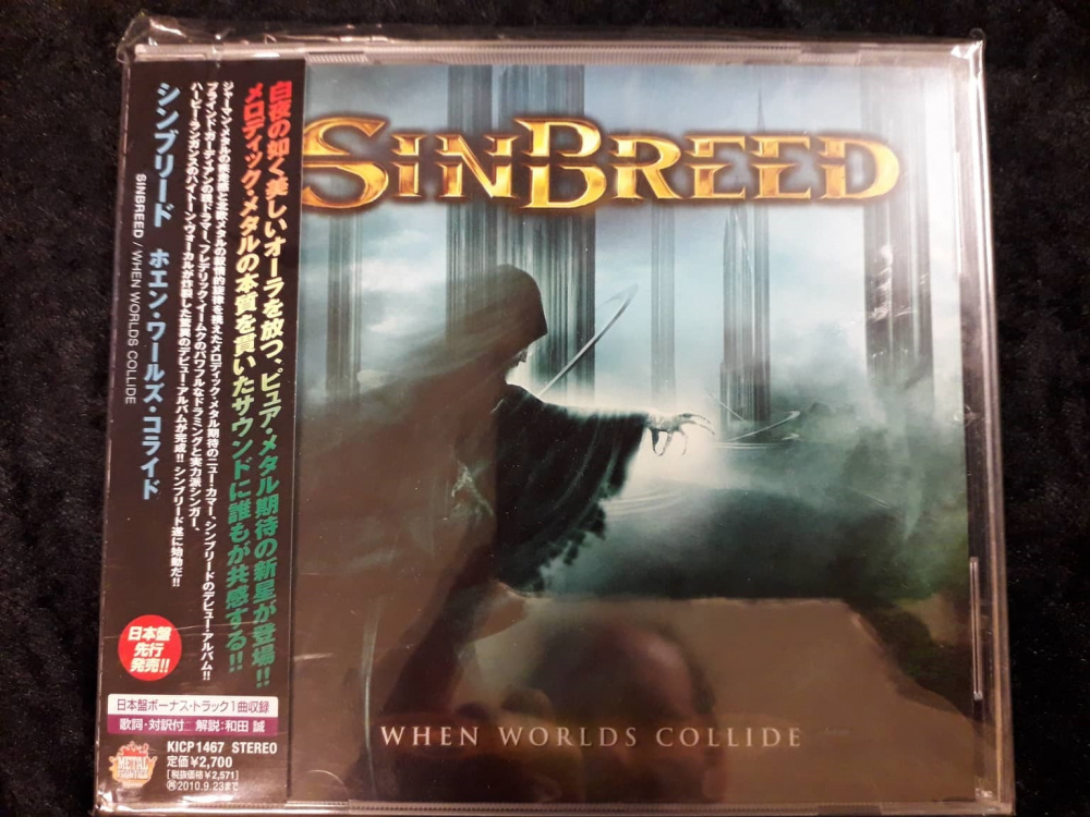 SINBREED: When Worlds Collide JAPAN - NORDIC MISSION